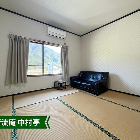 まんのう清流庵 Hotel Manno Exterior photo