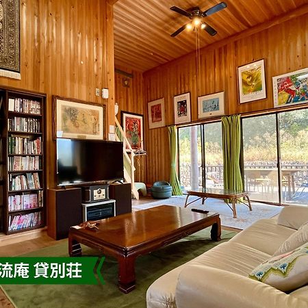 まんのう清流庵 Hotel Manno Exterior photo