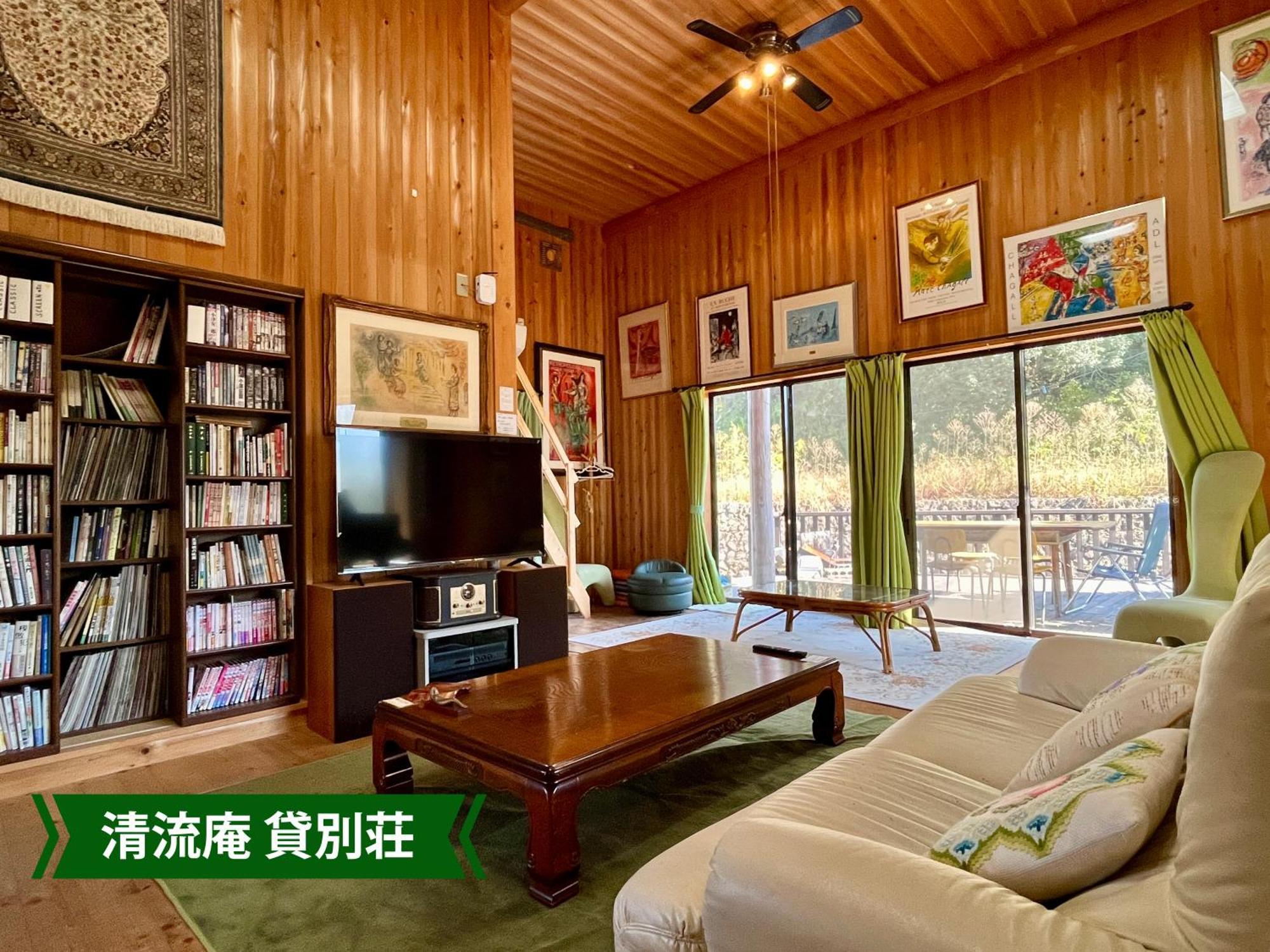 まんのう清流庵 Hotel Manno Exterior photo