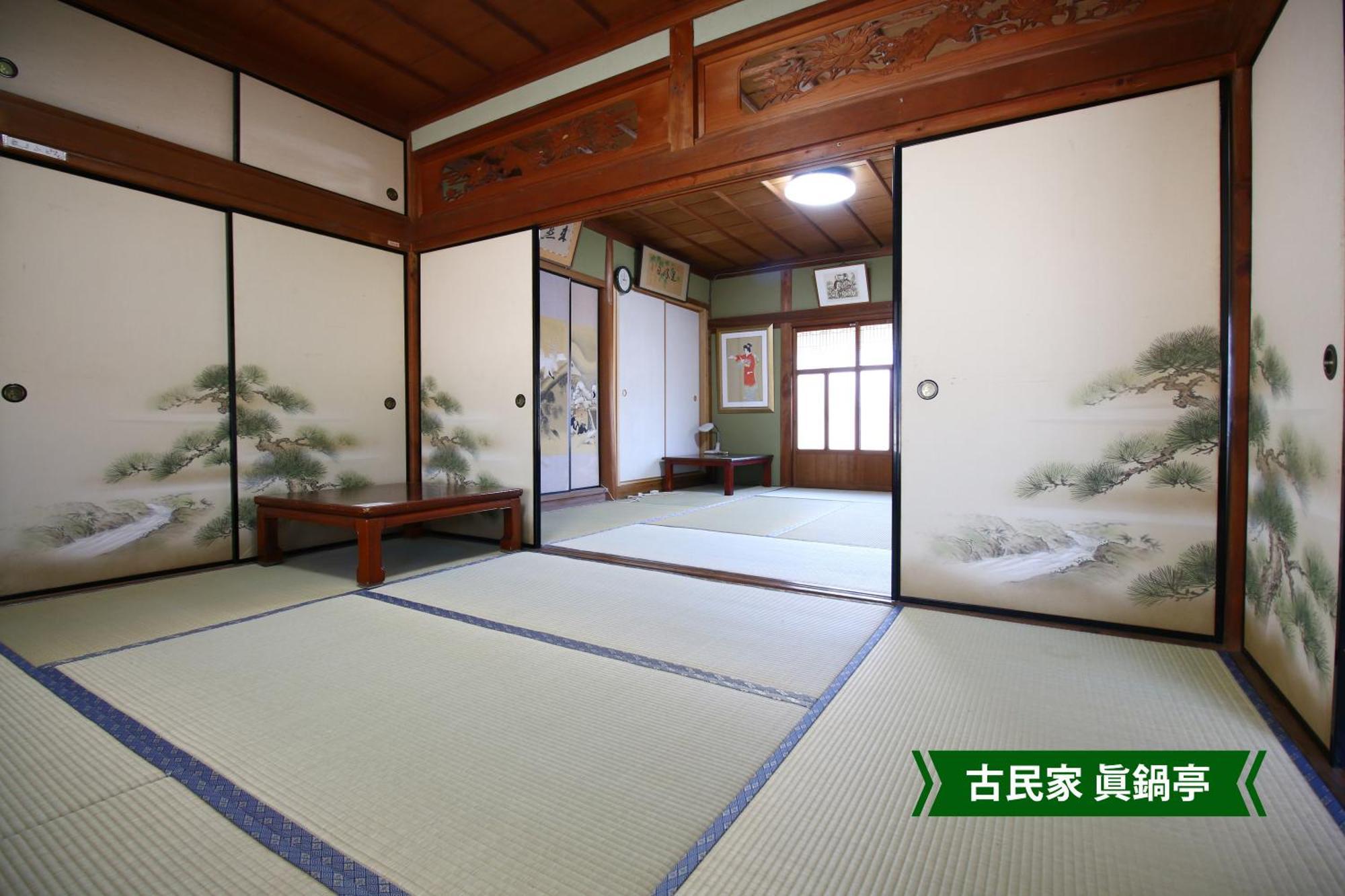 まんのう清流庵 Hotel Manno Exterior photo