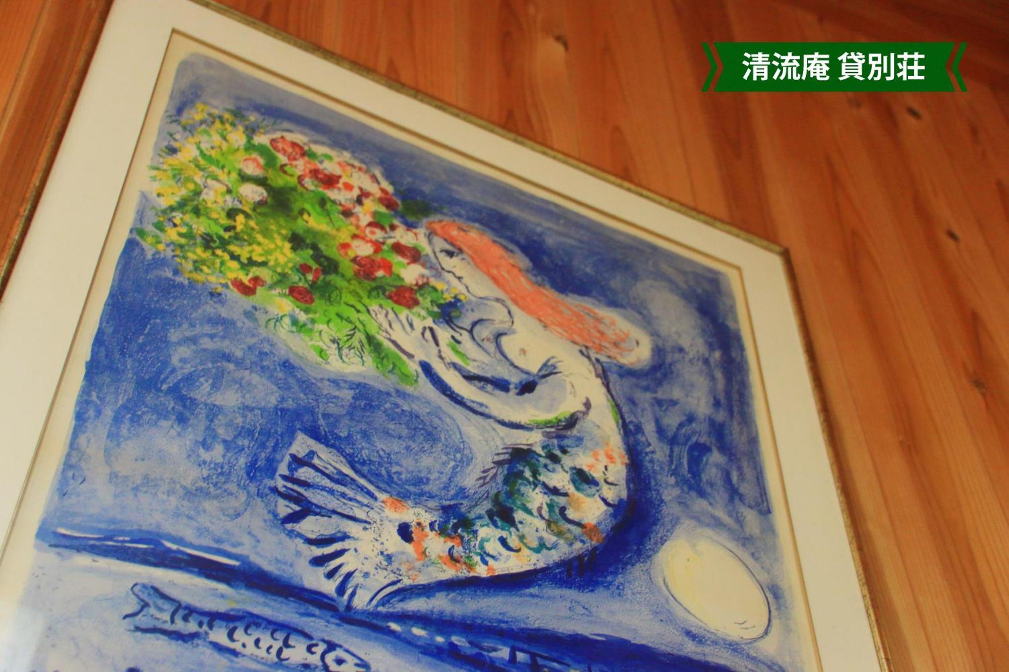 まんのう清流庵 Hotel Manno Exterior photo