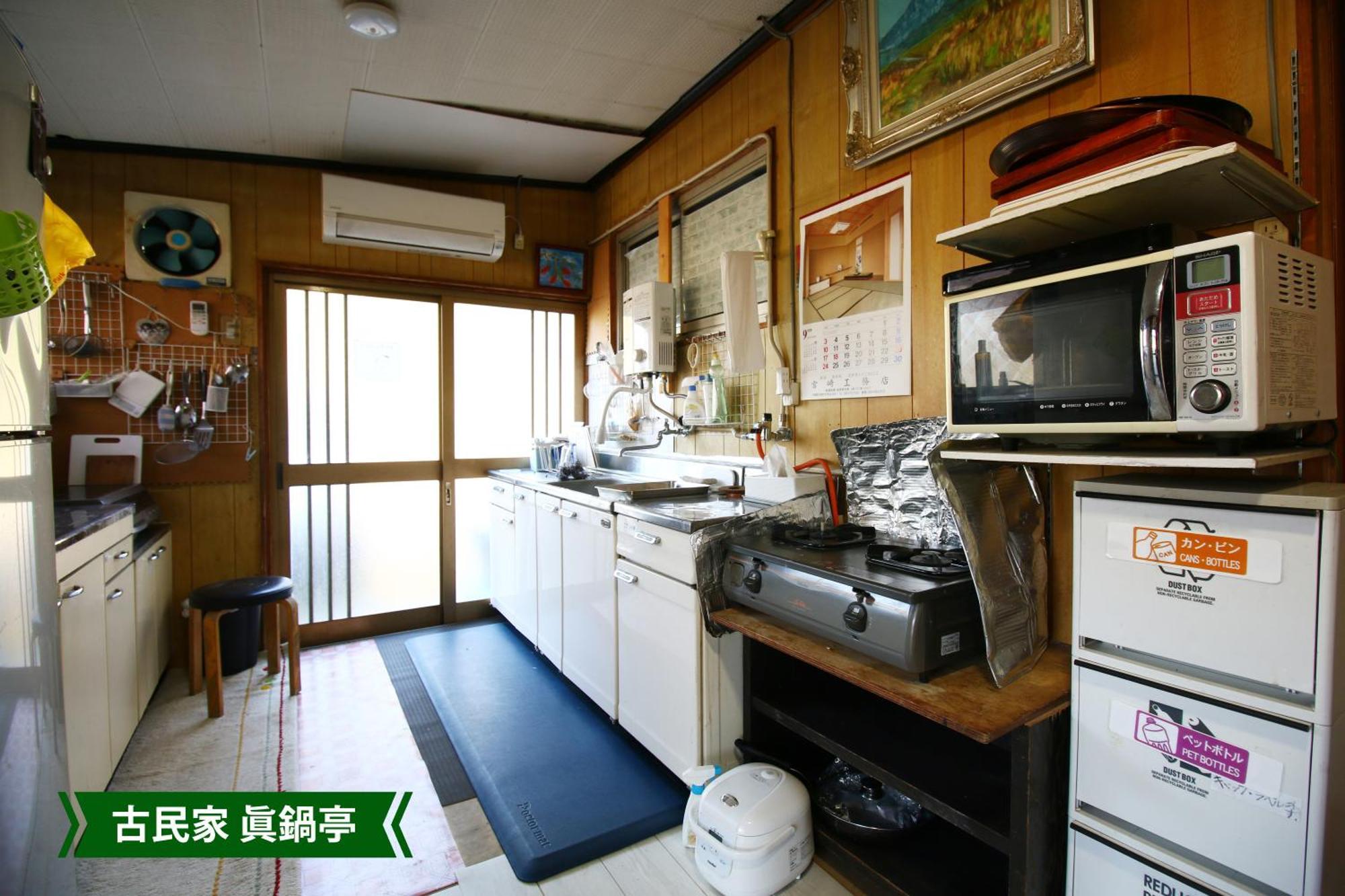 まんのう清流庵 Hotel Manno Exterior photo