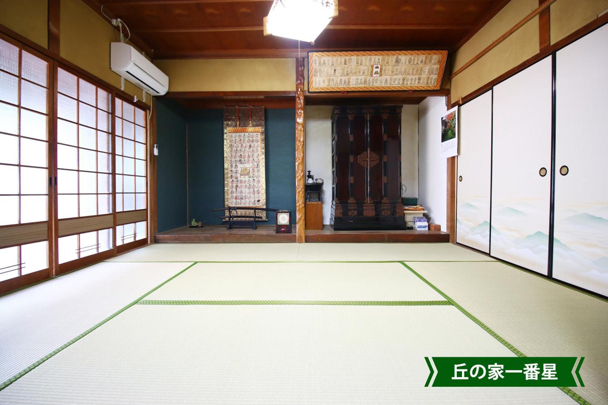 まんのう清流庵 Hotel Manno Exterior photo
