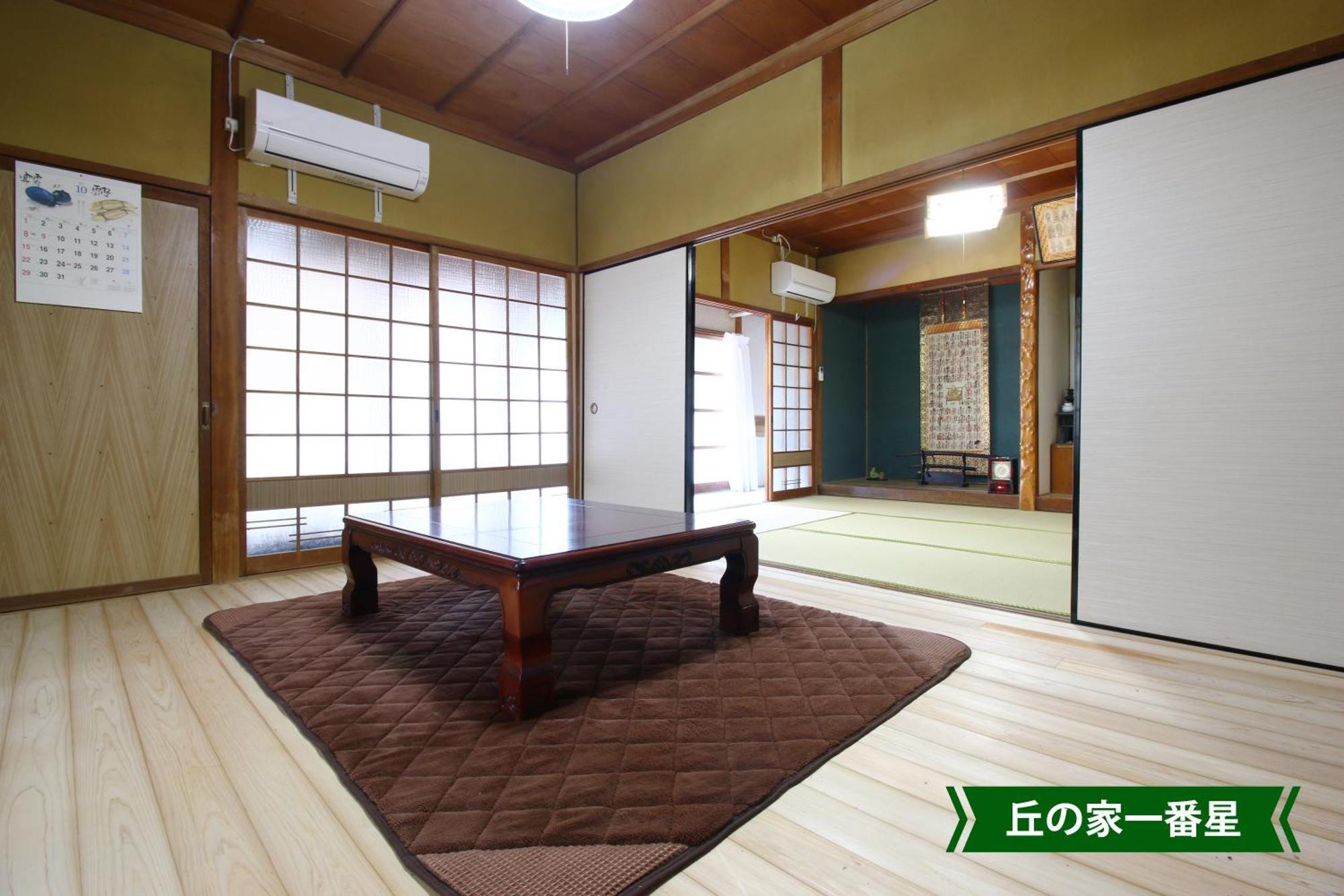 まんのう清流庵 Hotel Manno Exterior photo