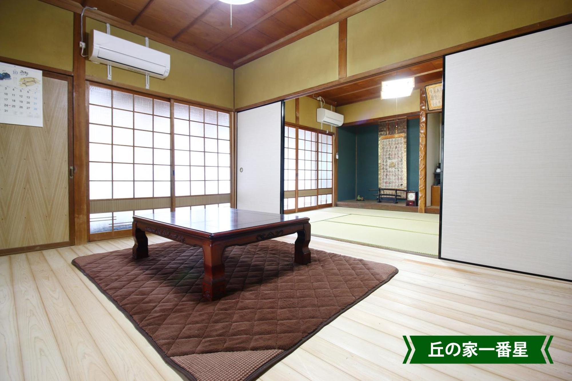 まんのう清流庵 Hotel Manno Exterior photo