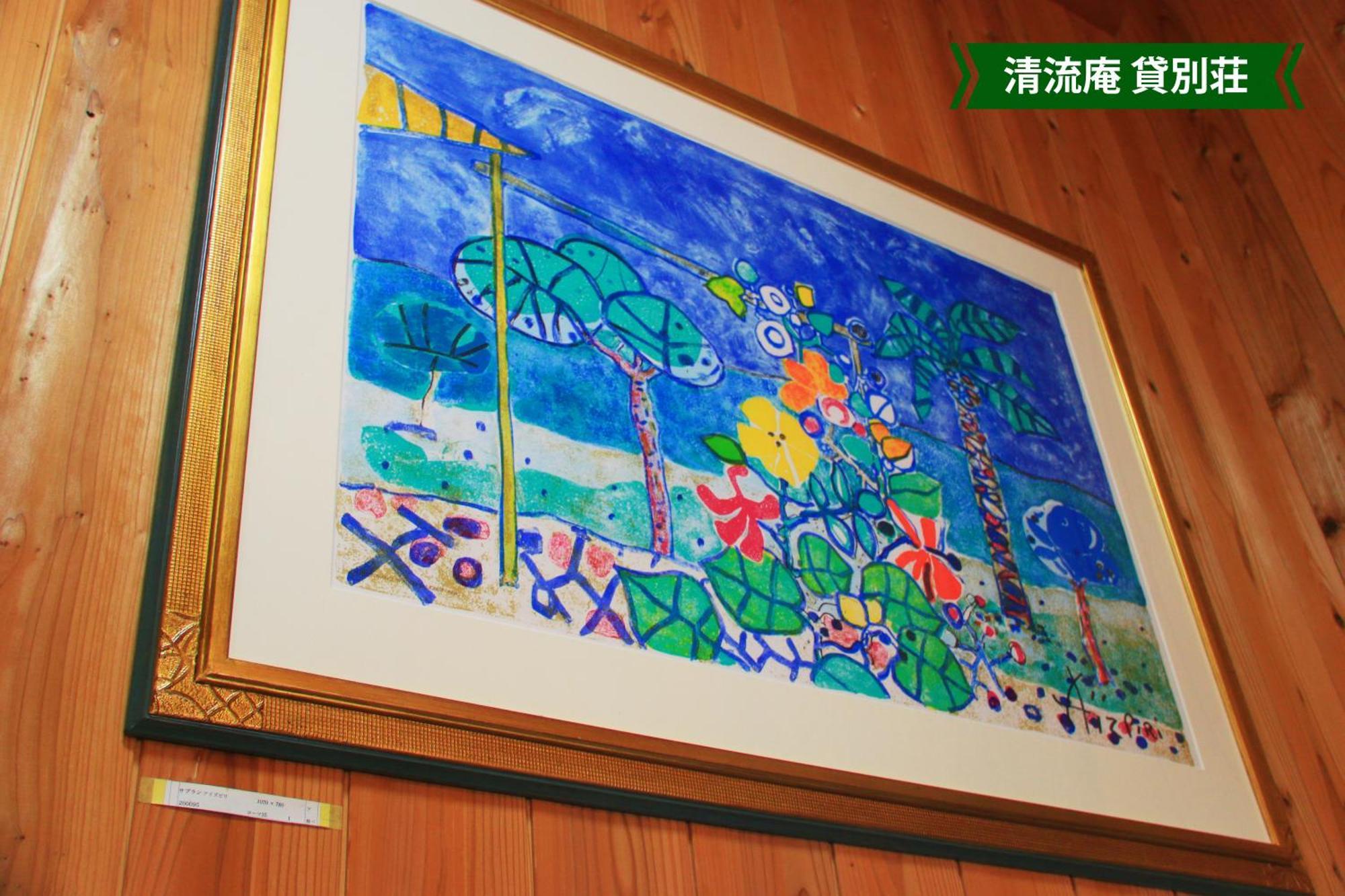 まんのう清流庵 Hotel Manno Exterior photo