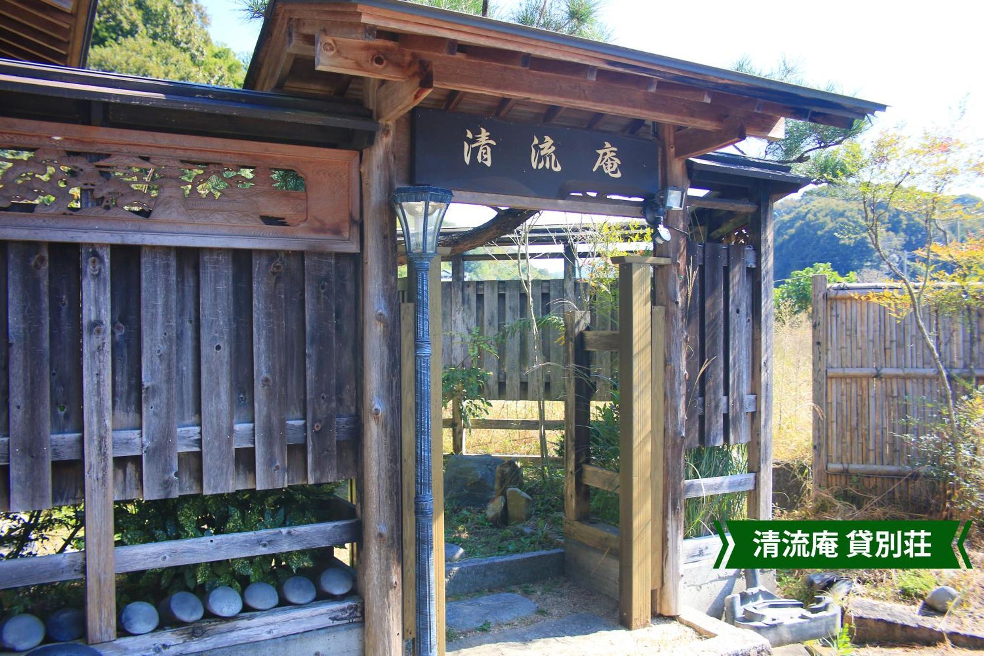 まんのう清流庵 Hotel Manno Exterior photo