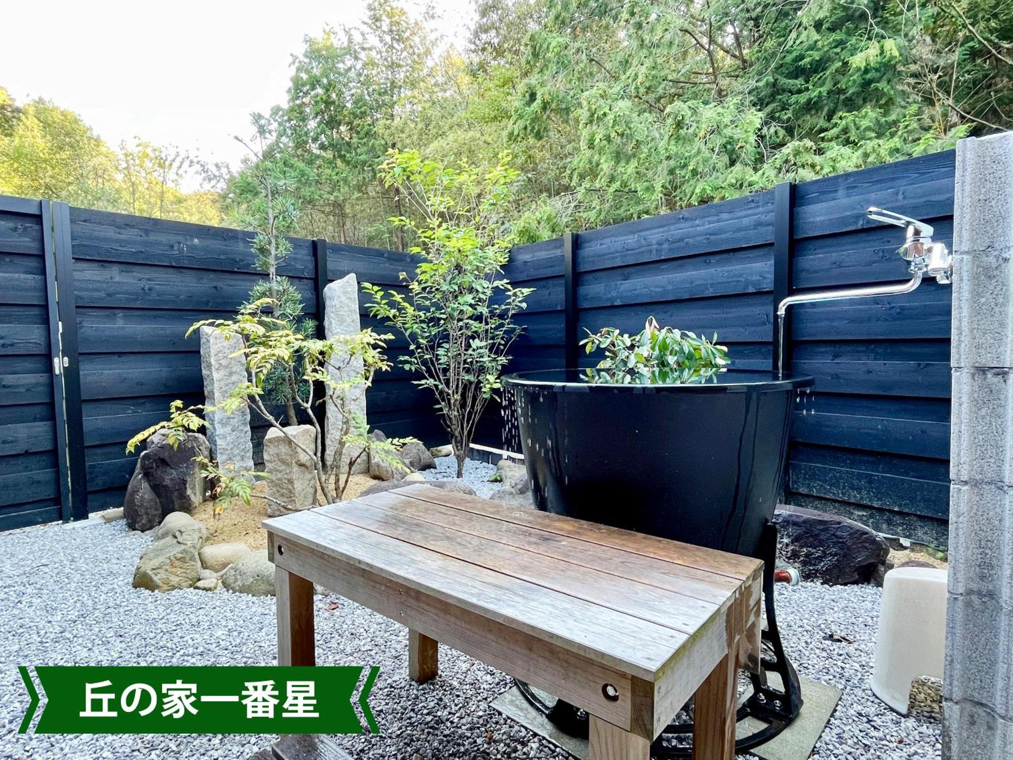 まんのう清流庵 Hotel Manno Exterior photo