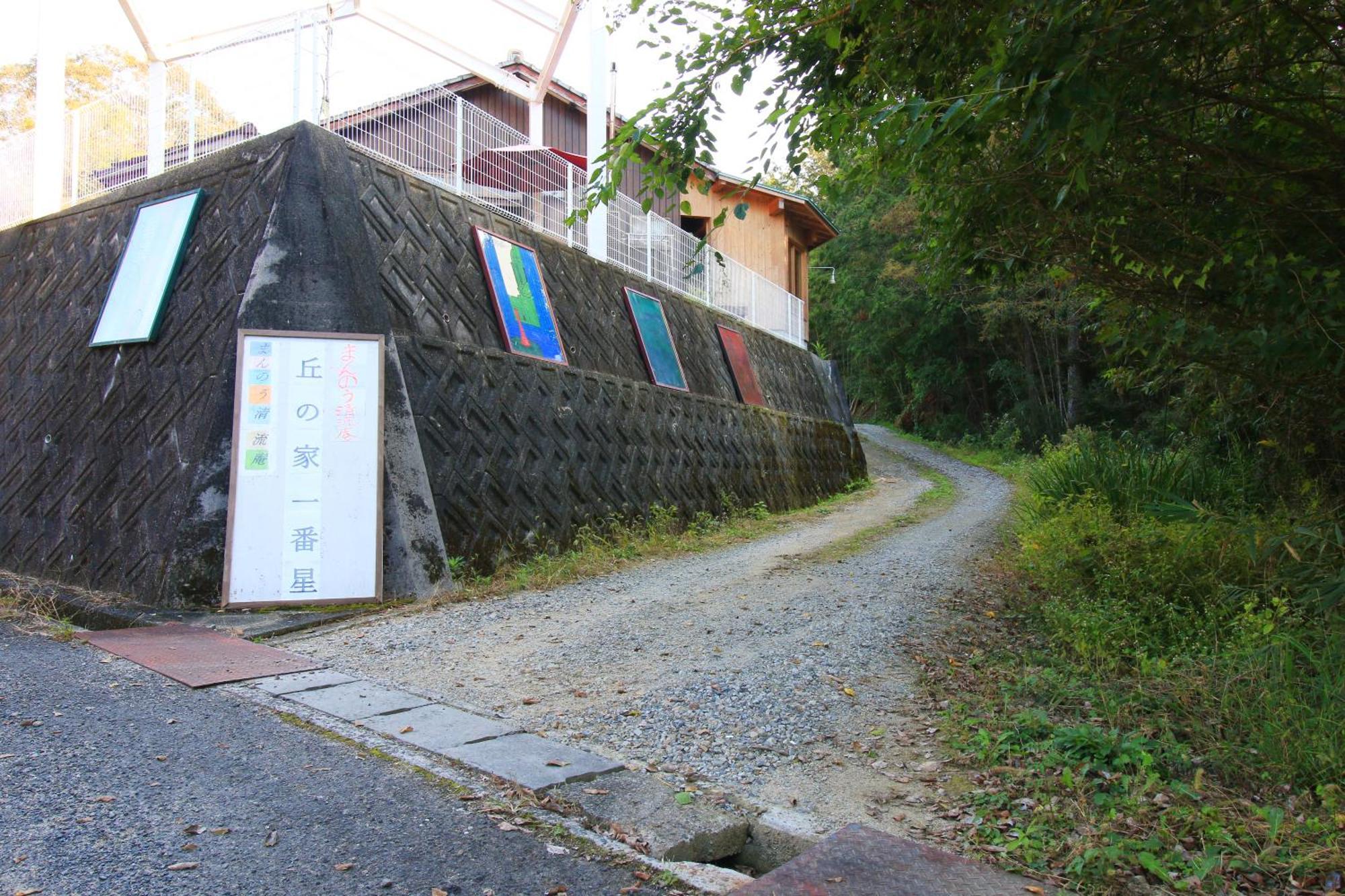 まんのう清流庵 Hotel Manno Exterior photo