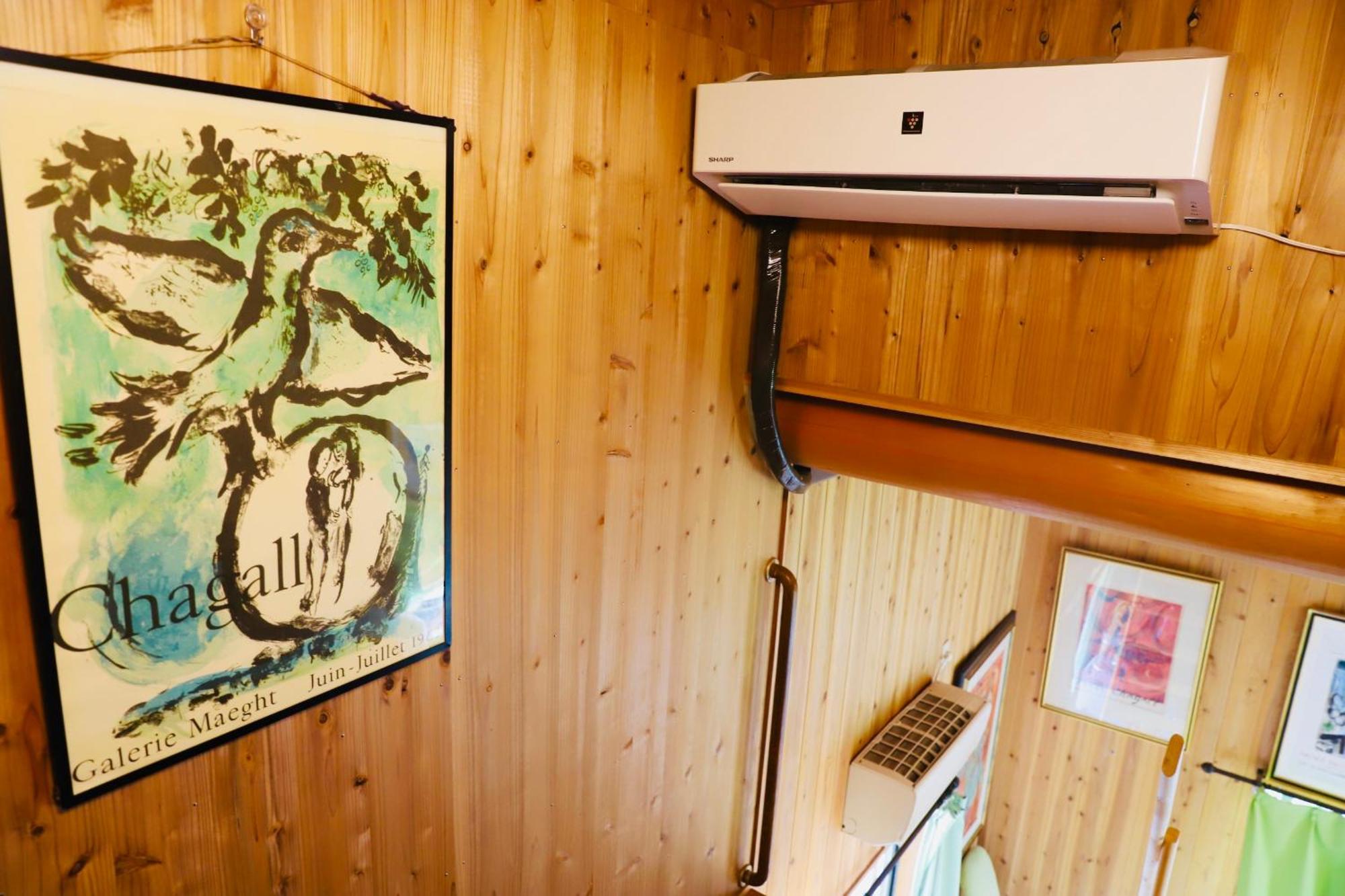 まんのう清流庵 Hotel Manno Exterior photo